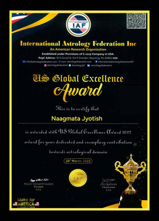 Award